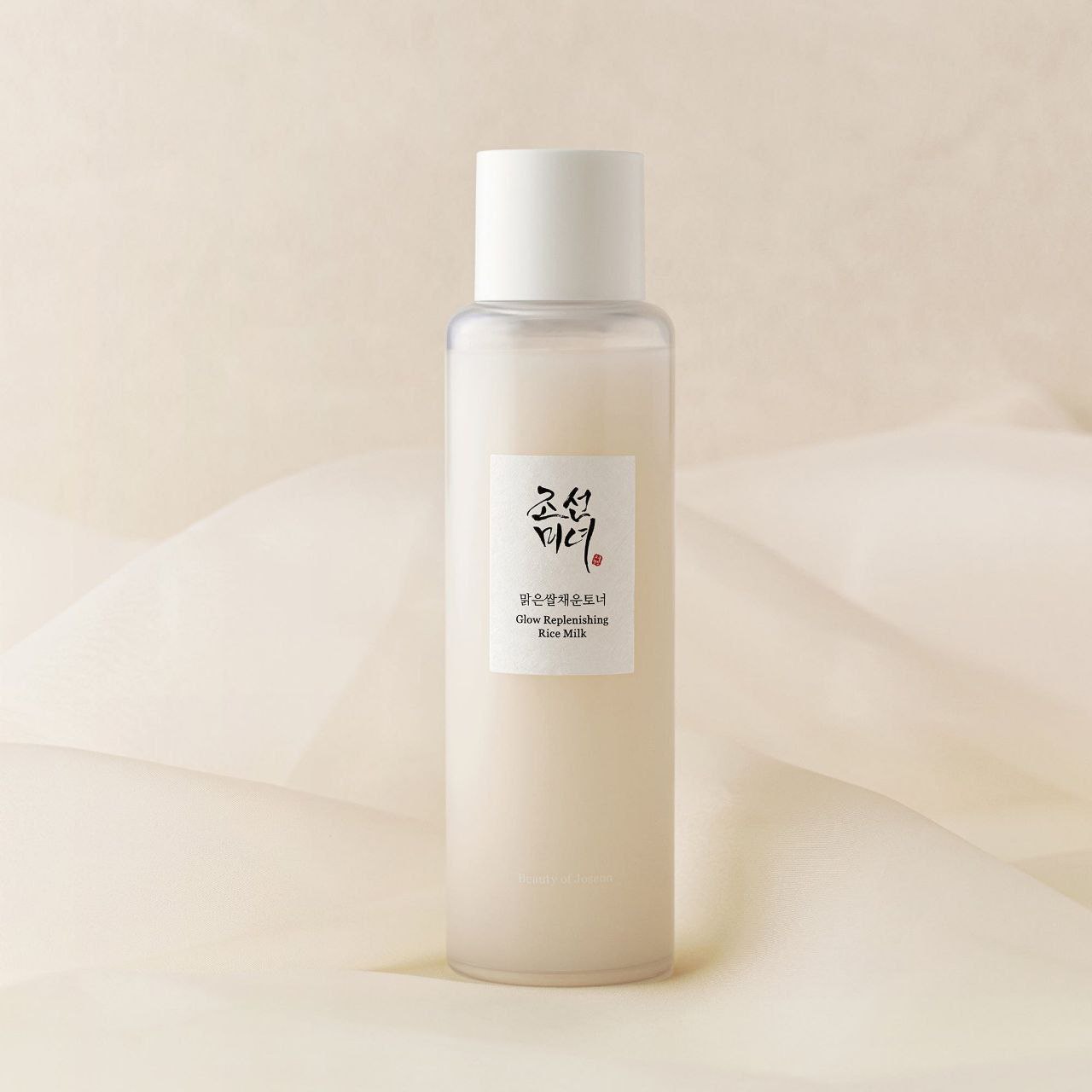 تونر شیر برنج تقویت و براق کننده بیوتی اف چوسان 150 میل beauty of joseon glow replenishing rice milk 150 ml